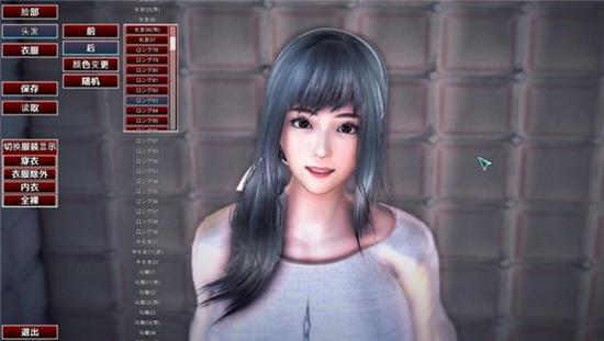playclub豪华整合版截图2