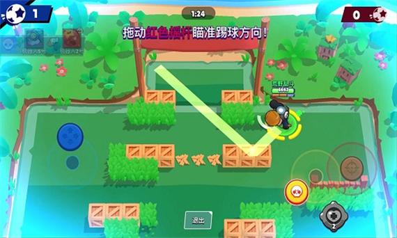 brawlstars国际服