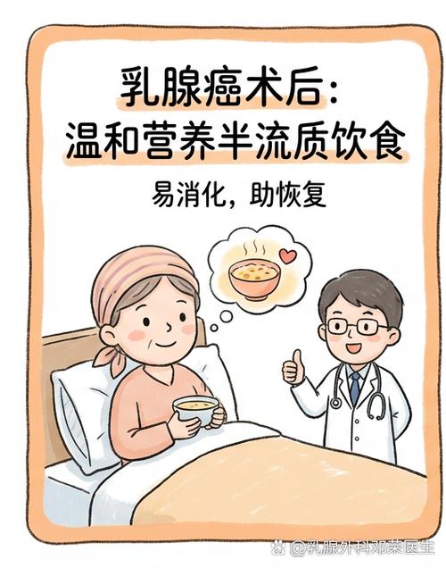 小米粥是癌细胞最喜欢吃的吗
