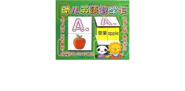 支付宝学生卡