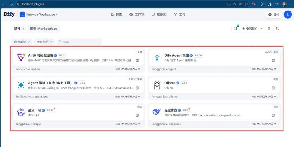 低代码开发平台