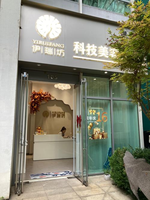 好看的拼图图片