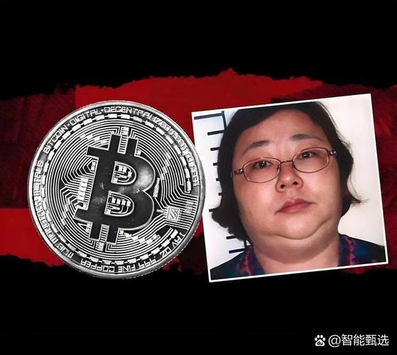比特币赔钱只是赔本金吗
