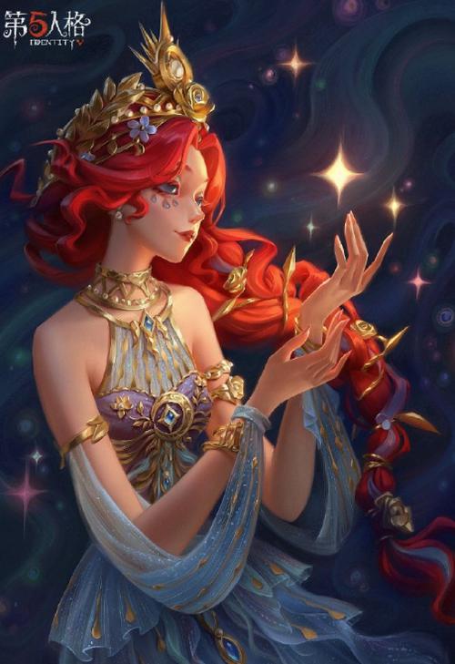 第五人格渔女精美图片