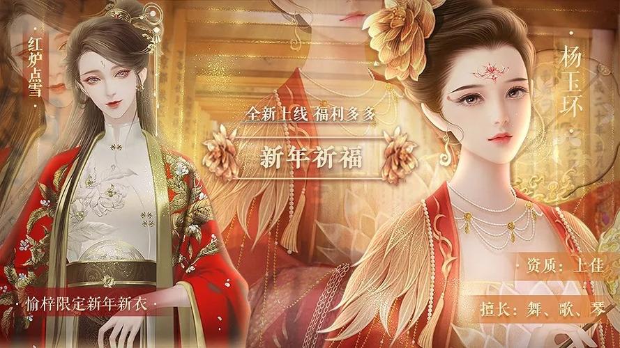 橙光游戏破解版完结