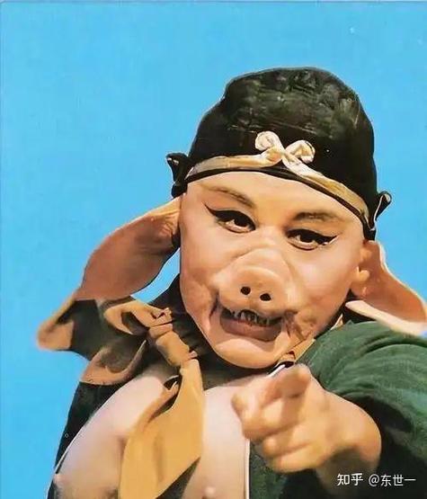 唐僧给猪八戒取名什么