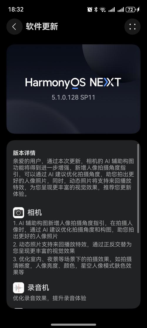 80s官方入口截图1