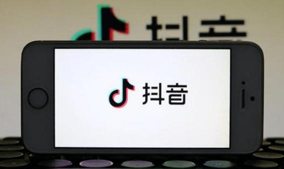 抖音直播怎么横屏显示
