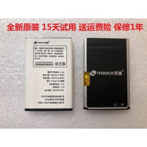 k touch