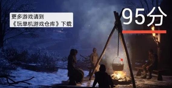 中世纪王朝攻略秘籍