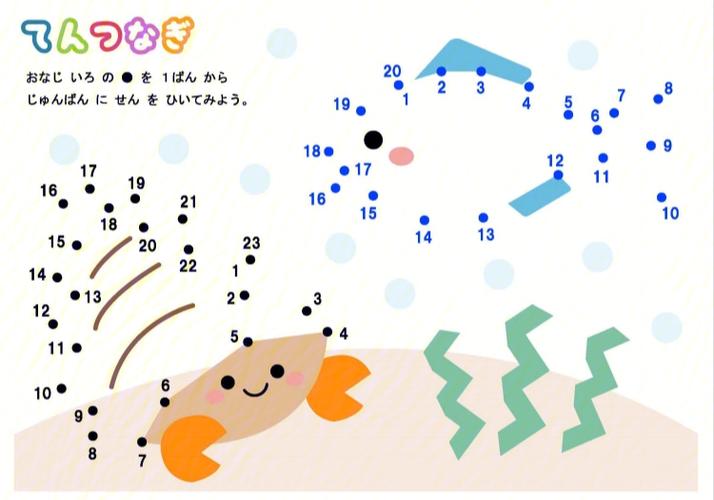 英雄联盟拉不了好友