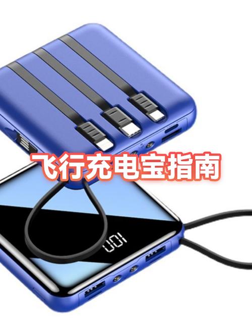 开启飞行模式充电对手机有影响吗