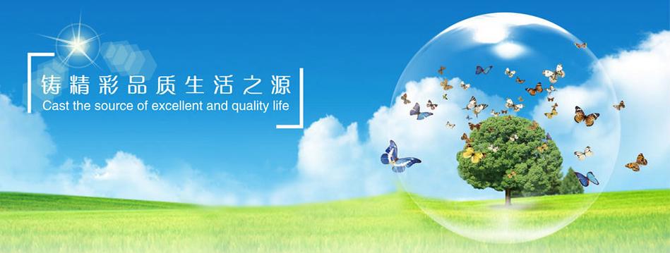 铸源理财可靠吗截图2