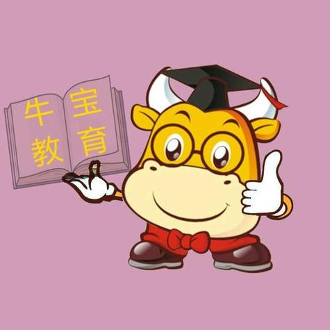 启牛学员一年赚10万正常吗