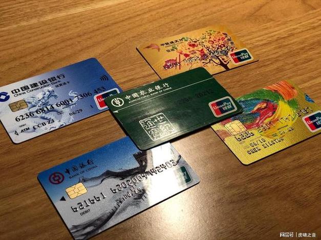 别人用我的银行卡来回倒钱