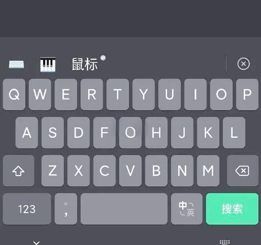 gboard输入法lite