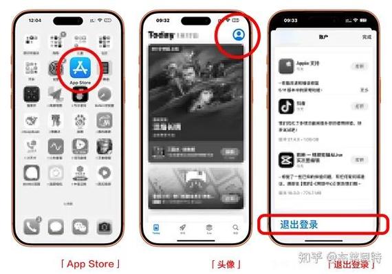 苹果美区账号共享 苹果美区账号共享