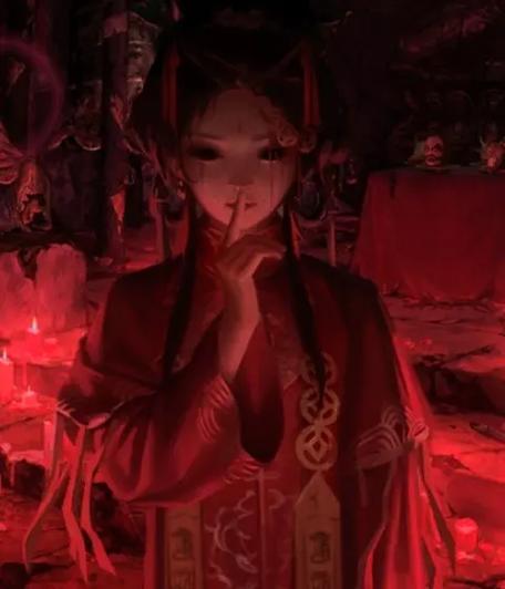 纸嫁衣