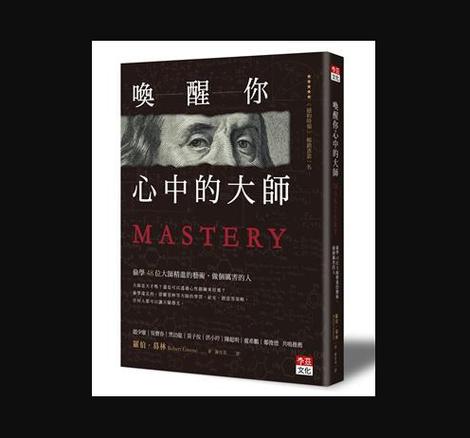 笔记本电脑休眠了唤不醒