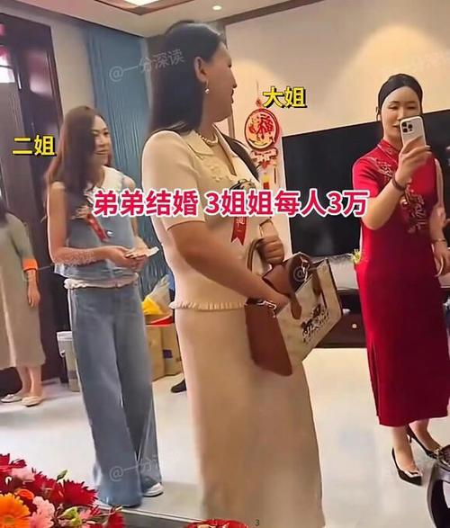 已婚妇女让你喊她姐姐