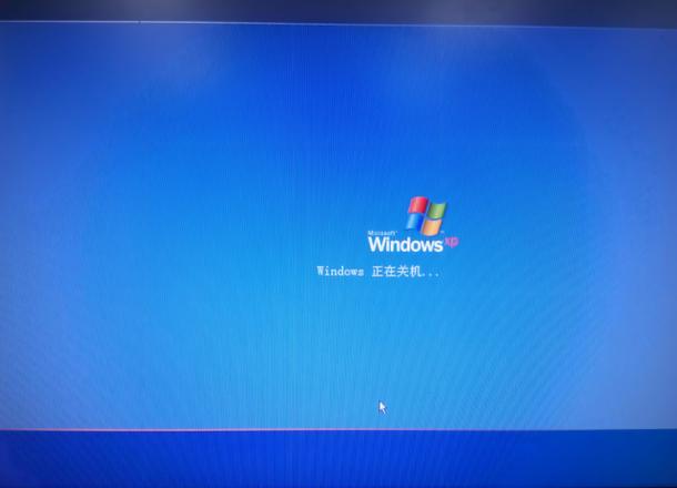 dell强制关机后无法开机截图3
