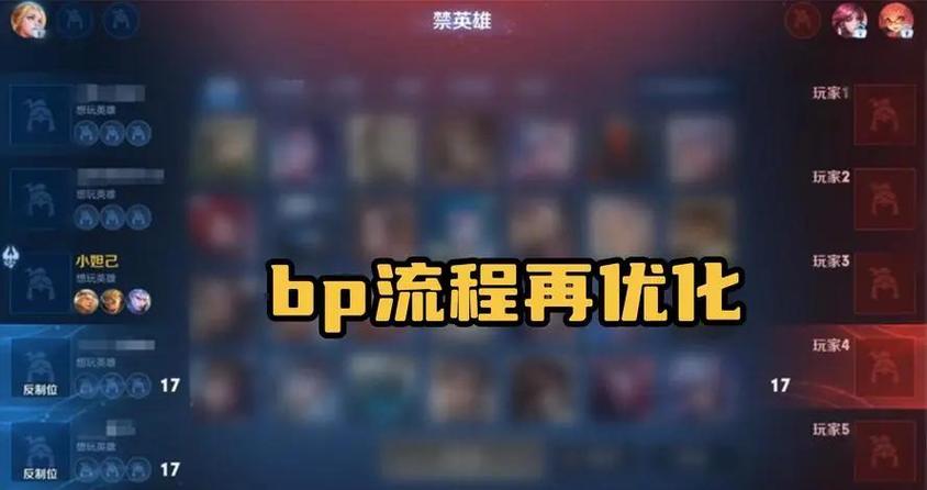 王者荣耀最多占多少内存
