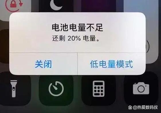手机一直是0%的状态充不上电怎么办