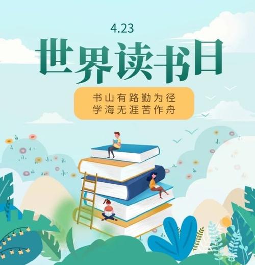 书伴阅读最新版