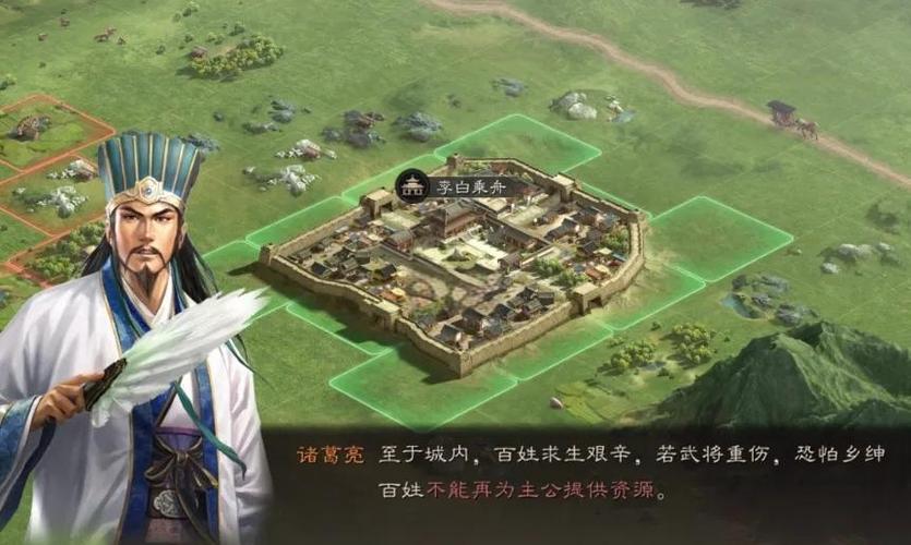 游戏对武将的影响 游戏对武将的影响