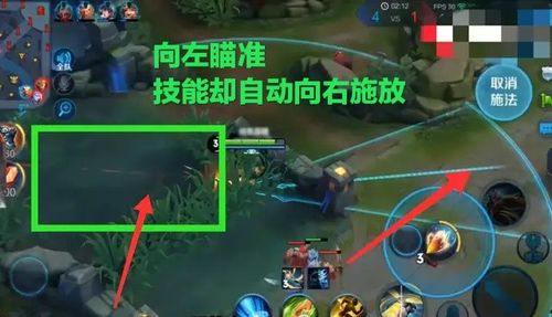 王者荣耀自瞄辅助辅助器2023最新版截图3