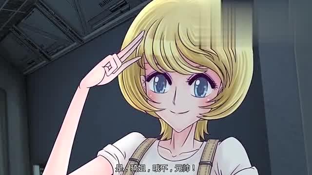 火线传奇小曼治疗