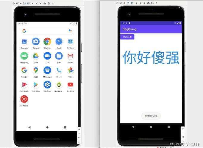 android file transfer官网