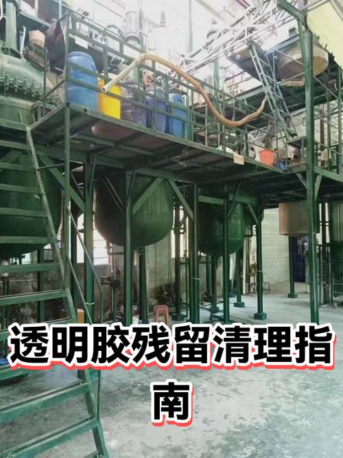 透明胶放了6年了还能用吗截图3