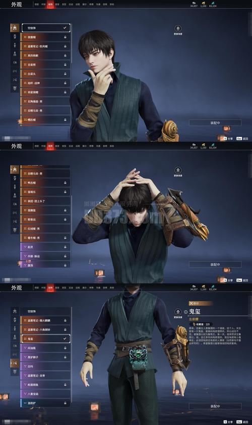 僵尸不捡装备的解决方法截图3