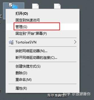 谷歌浏览器闪退解决方法