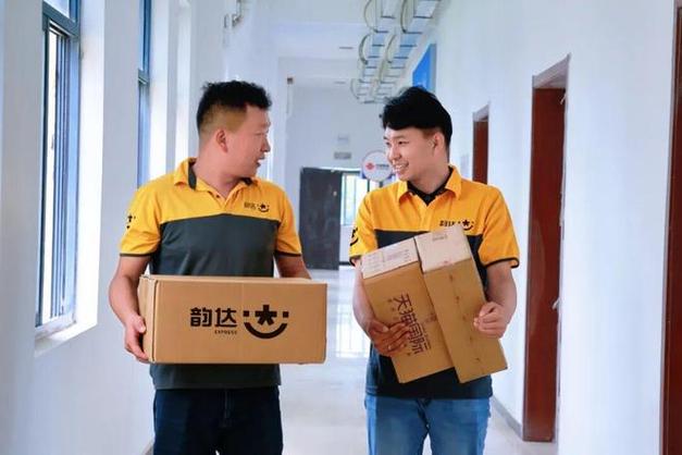 韵达上门取件寄快递截图3