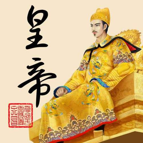 皇帝成长计划1手机版破解版截图3