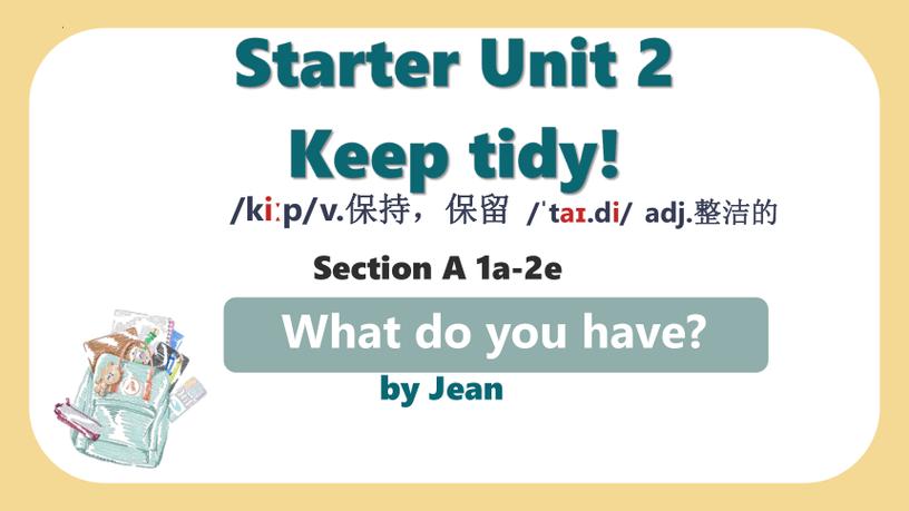do some washing黑色免费最新版截图1