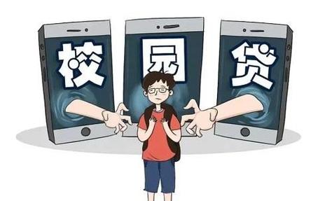 满17周岁可以借钱的软件