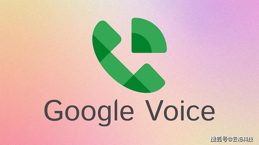 GoogleVoice下载安卓