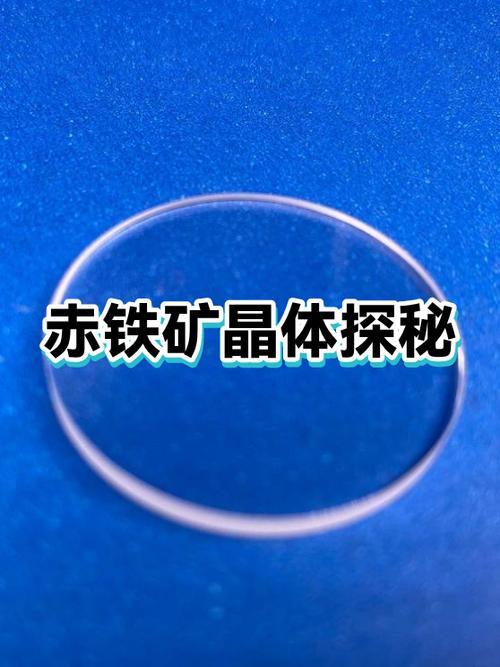 minecraft铁矿在哪一层最多