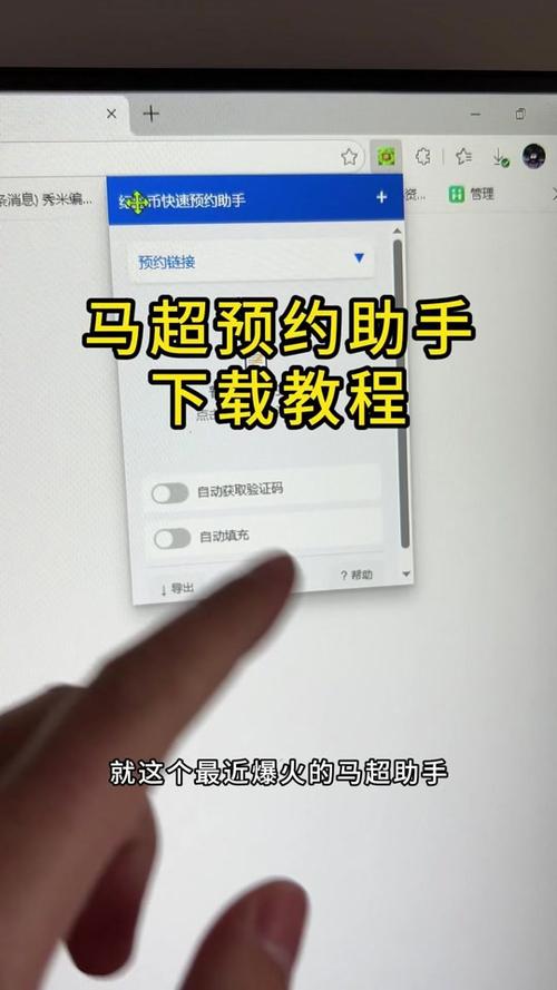 2026年纪念币网上预约