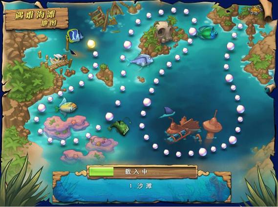 吞食鱼2中文版官方下载