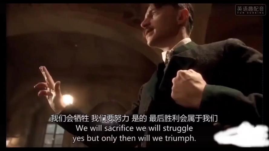 希特勒恶魔的崛起3免费