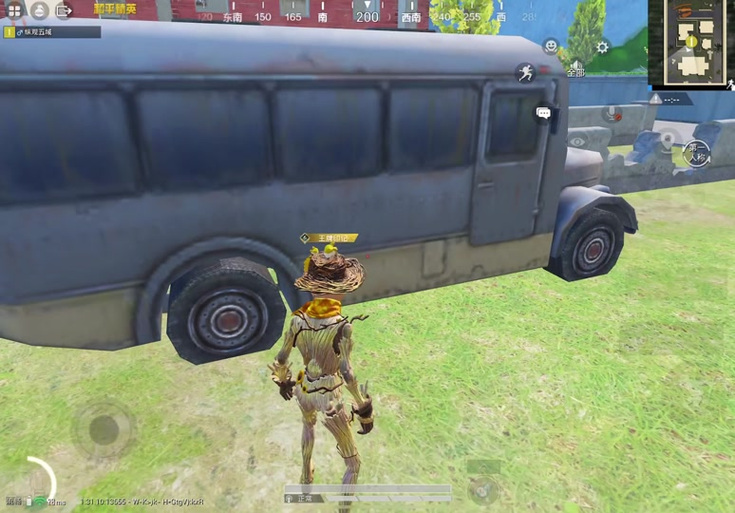 pubg超广角工具箱截图2