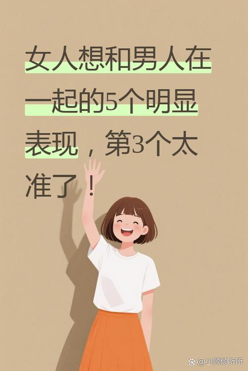 兜兜转转是什么意思