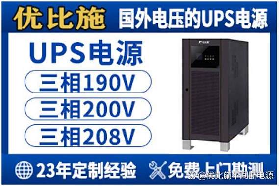 仪器精密 仪器精密
