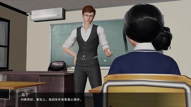 校长先生0.11攻略