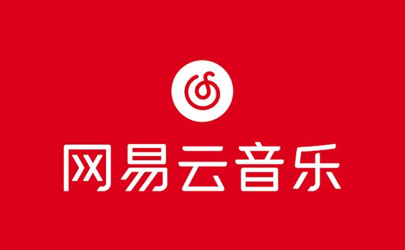 晚易云音乐