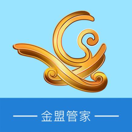 下载app金管家截图2